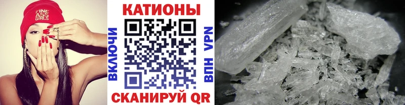 Амфетамин Окуловка