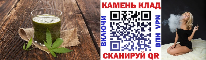 Cannafood конопля  даркнет сайт  Окуловка 
