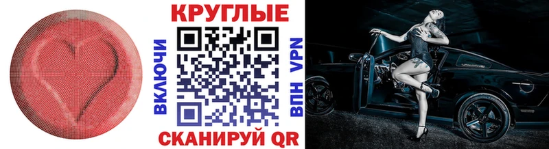 Ecstasy ешки  OMG tor  Окуловка 