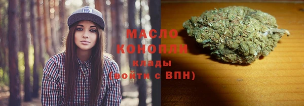 прущие крисы Аркадак