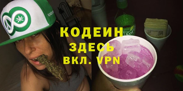 прущие крисы Аркадак