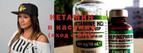 Альфа ПВП Арсеньев