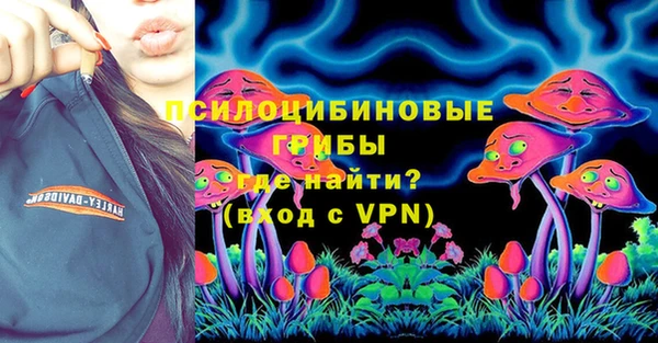 прущие крисы Аркадак
