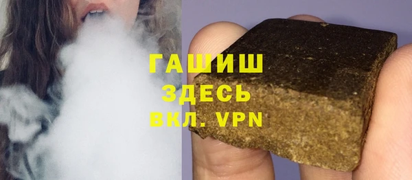 Альфа ПВП Арсеньев