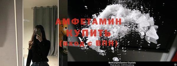 синтетический гашиш Переславль-Залесский
