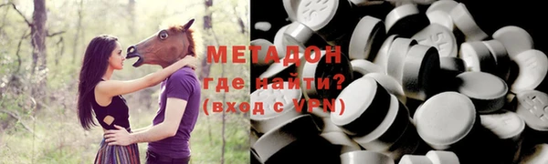 Альфа ПВП Арсеньев