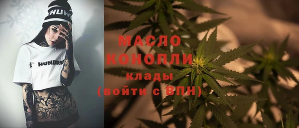 Альфа ПВП Арсеньев