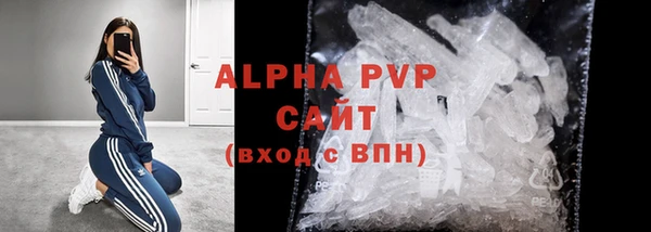 героин Армянск