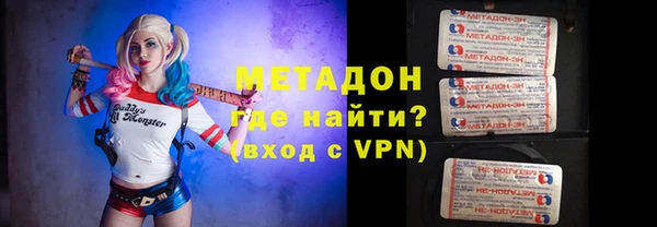 Альфа ПВП Арсеньев