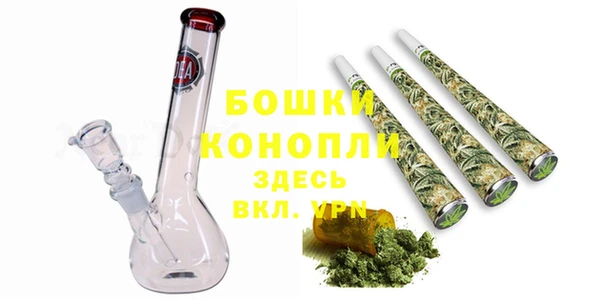 героин Армянск