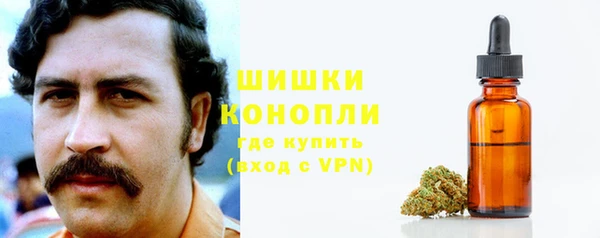 героин Армянск