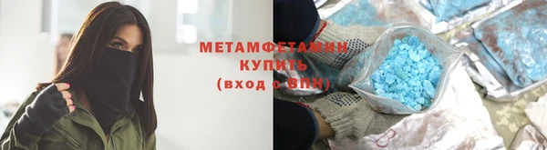 прущие крисы Аркадак