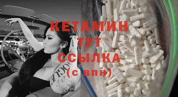 прущие крисы Аркадак
