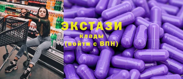 прущие крисы Аркадак