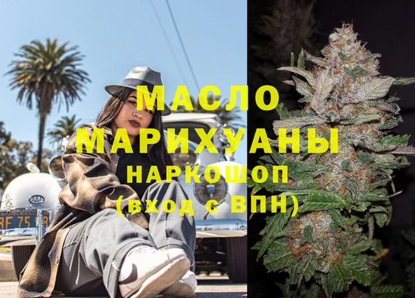 Альфа ПВП Арсеньев