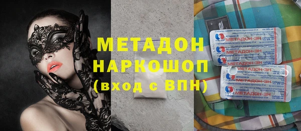 прущие крисы Аркадак