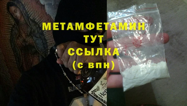 прущие крисы Аркадак