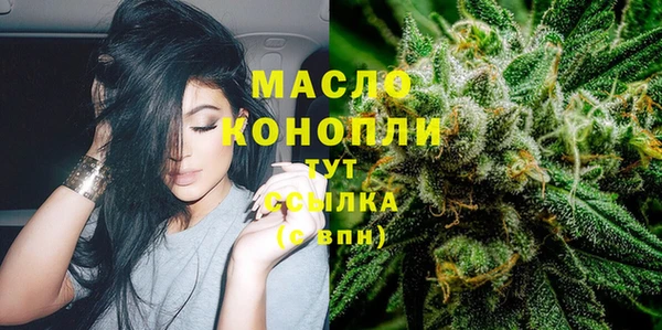 Альфа ПВП Арсеньев