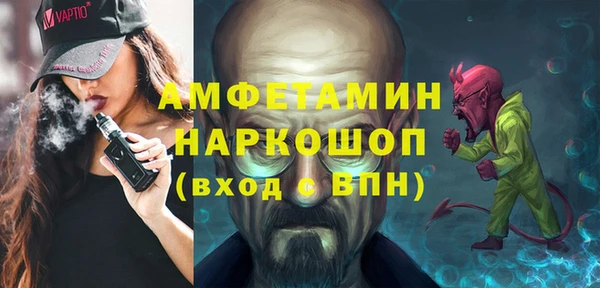 героин Армянск
