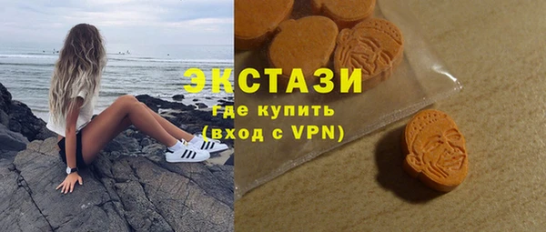 Альфа ПВП Арсеньев