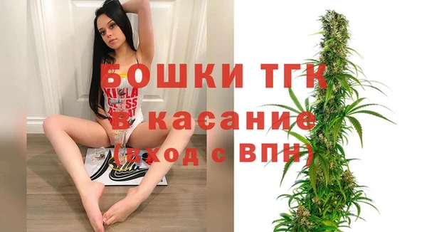 героин Армянск