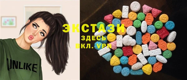 герыч Пересвет