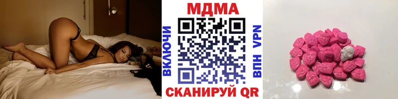как найти закладки  Окуловка  МДМА молли 