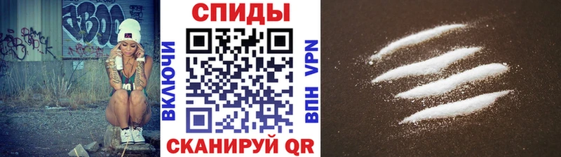 Первитин пудра Окуловка