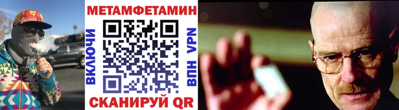 дарнет шоп  Окуловка  Метамфетамин Декстрометамфетамин 99.9% 