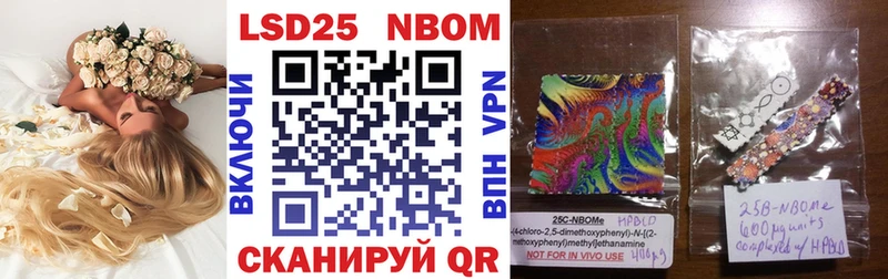 даркнет сайт  Окуловка  Марки 25I-NBOMe 1,8мг 